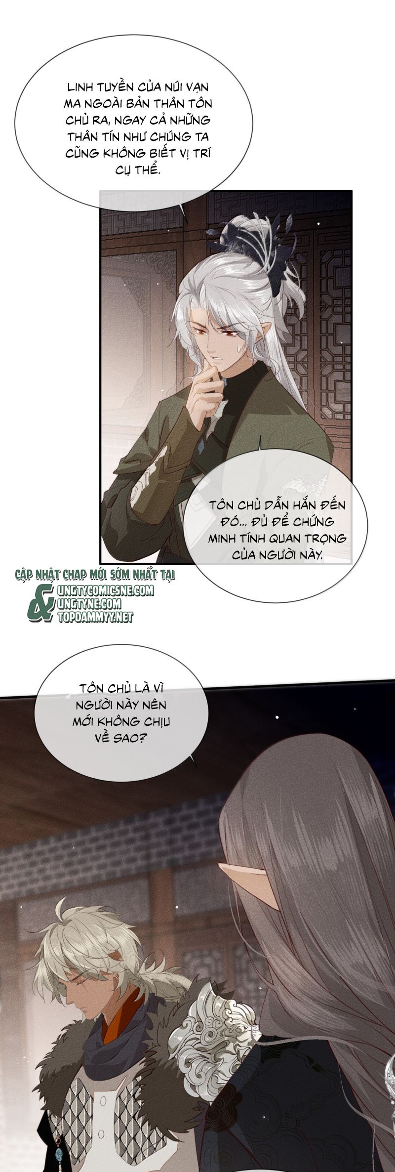 Ma Thú Vậy Mà Có Ý Đồ Bất Chính Với Ta Chap 30 - Trang 4