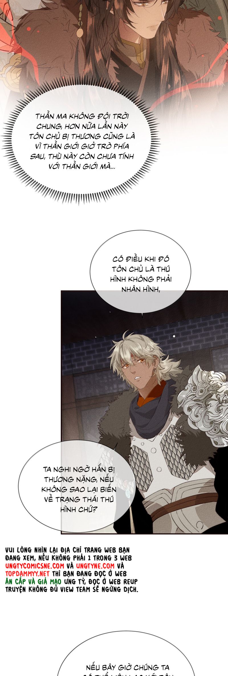 Ma Thú Vậy Mà Có Ý Đồ Bất Chính Với Ta Chap 30 - Trang 4