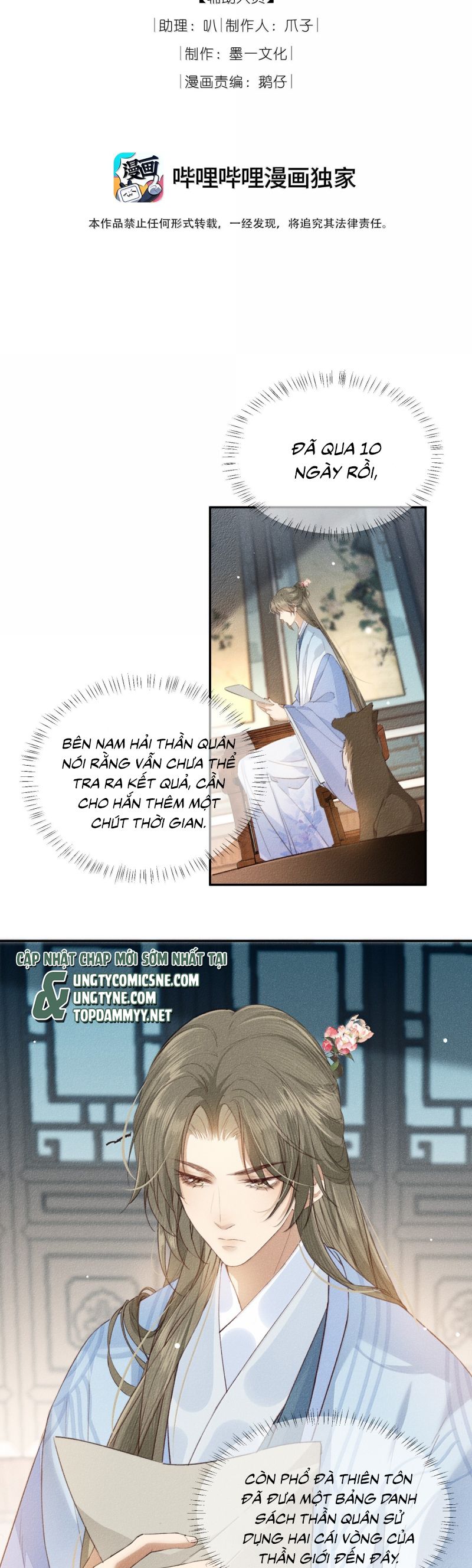 Ma Thú Vậy Mà Có Ý Đồ Bất Chính Với Ta Chap 30 - Trang 4