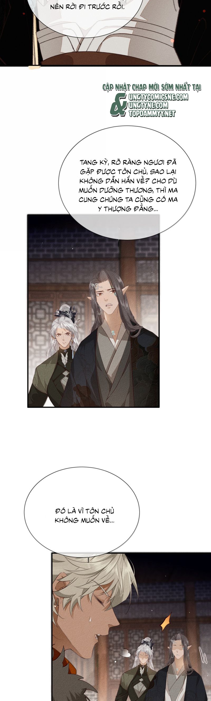 Ma Thú Vậy Mà Có Ý Đồ Bất Chính Với Ta Chap 30 - Trang 4