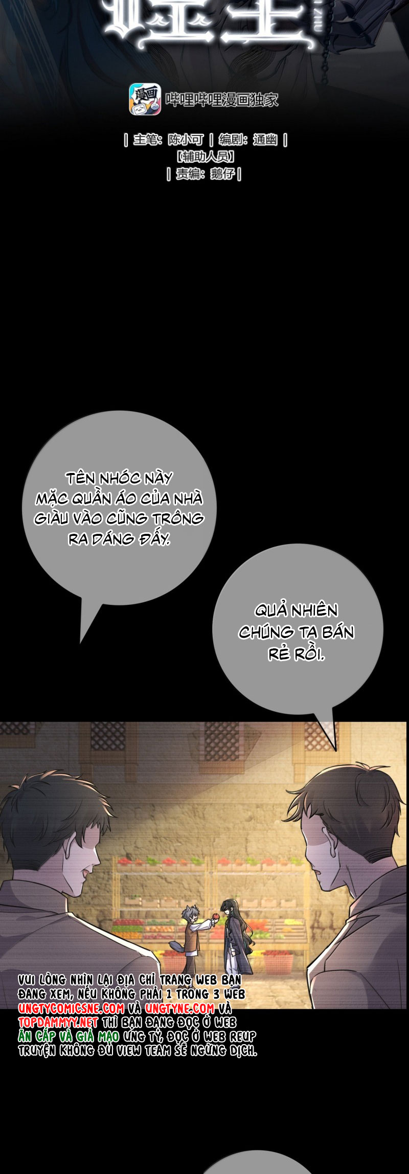 Phệ Chủ Chap 30 - Trang 4