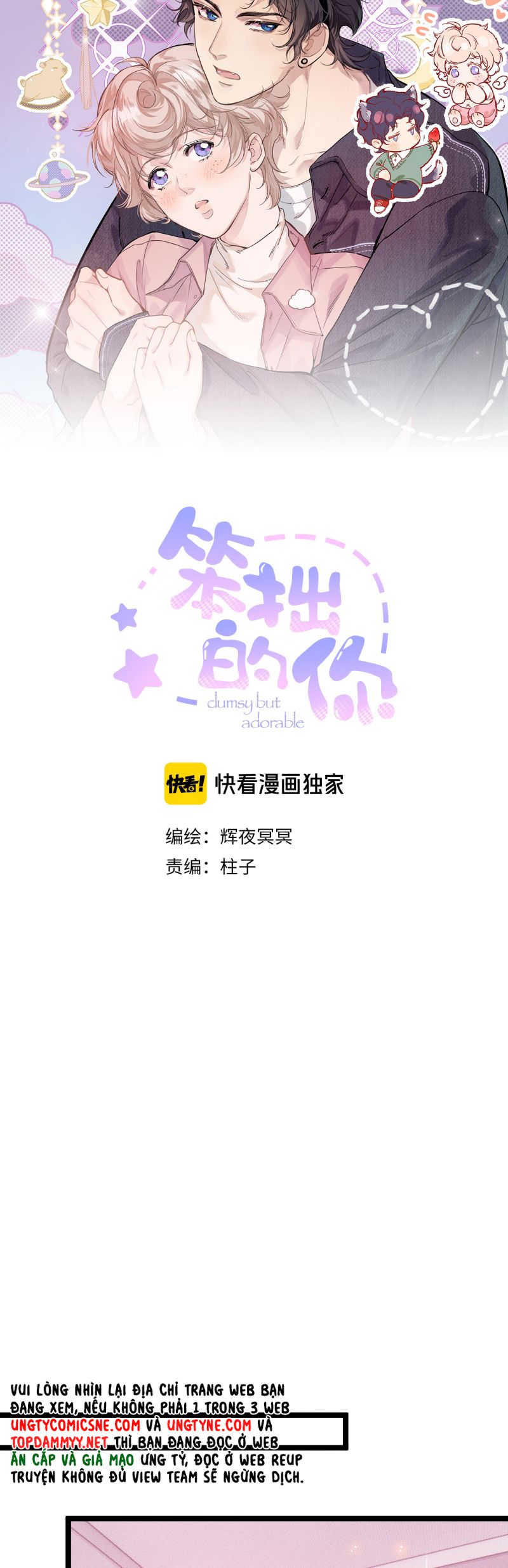 Cậu Vụng Về Quá Chap 30 - Trang 4