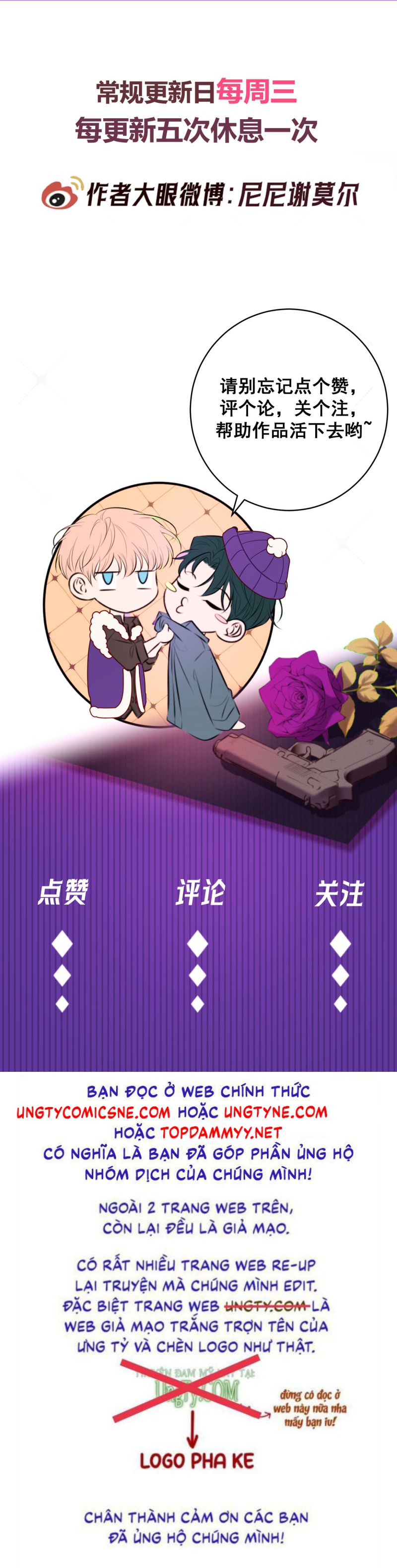 Đêm Tình Yêu Và Sát Ý Chap 58 - Trang 4