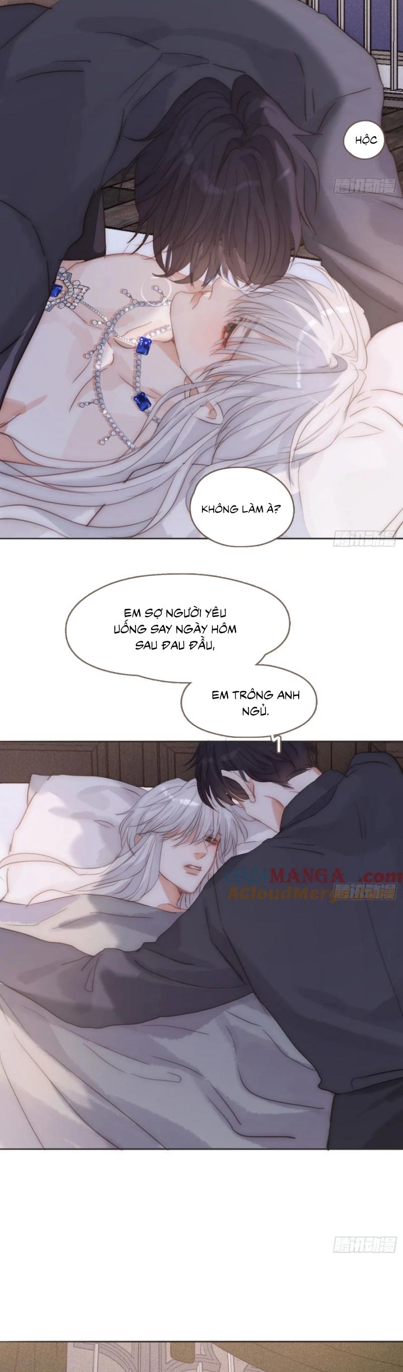 Thỉnh Cùng Ta Đồng Miên Chap 200 - Trang 2