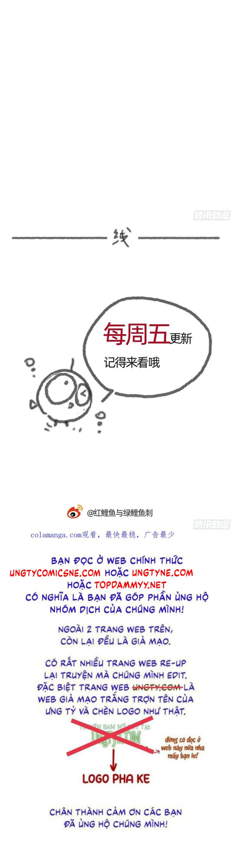 Thỉnh Cùng Ta Đồng Miên Chap 201 - Trang 2