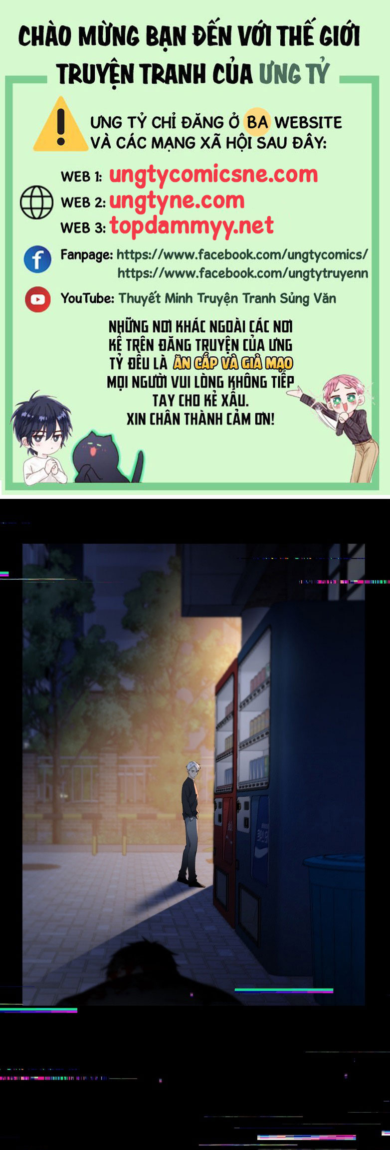Quan Hệ Khao Khát Chap 22 - Trang 3