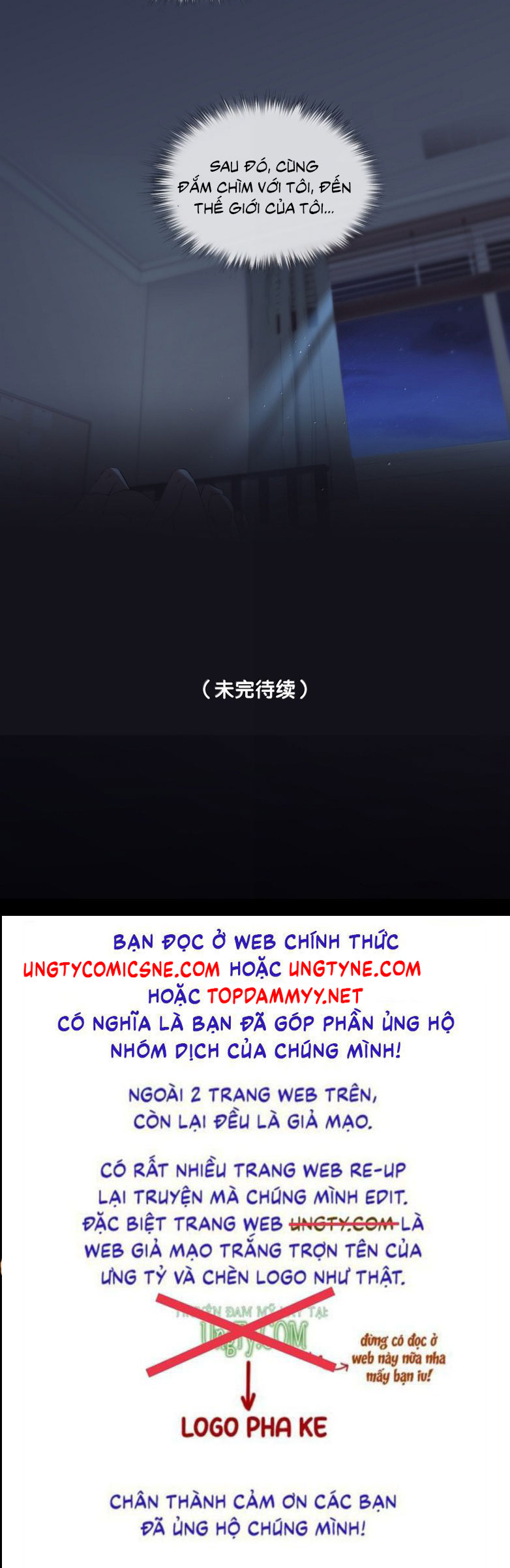 Quan Hệ Khao Khát Chap 22 - Trang 3