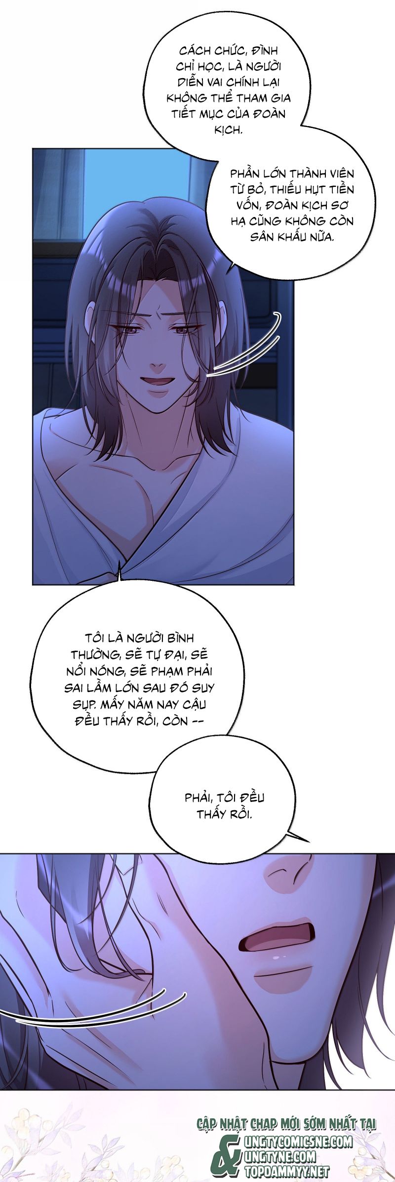 Vũ Khúc Đoàn Sơ Hạ Chap 58 - Trang 2
