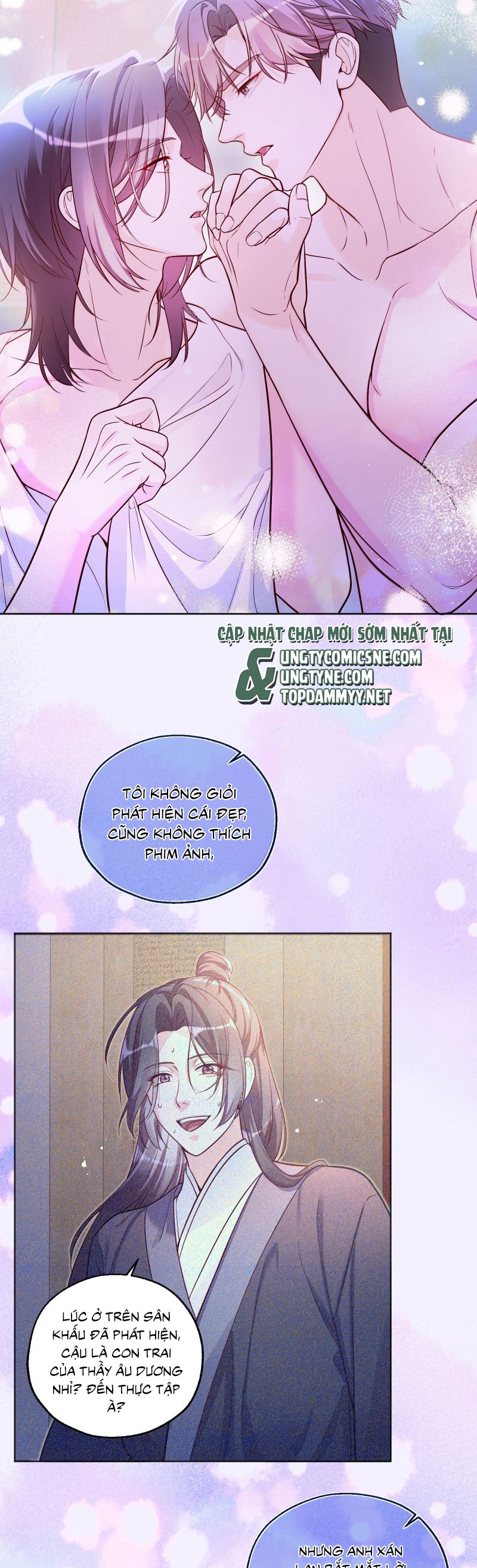 Vũ Khúc Đoàn Sơ Hạ Chap 58 - Trang 2