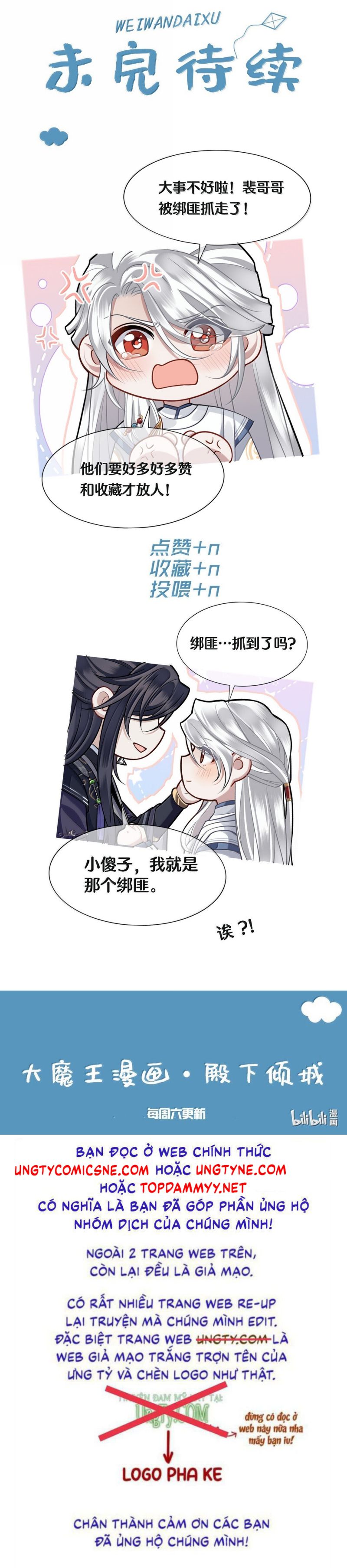 Điện Hạ Khuynh Thành Chap 128 - Trang 4