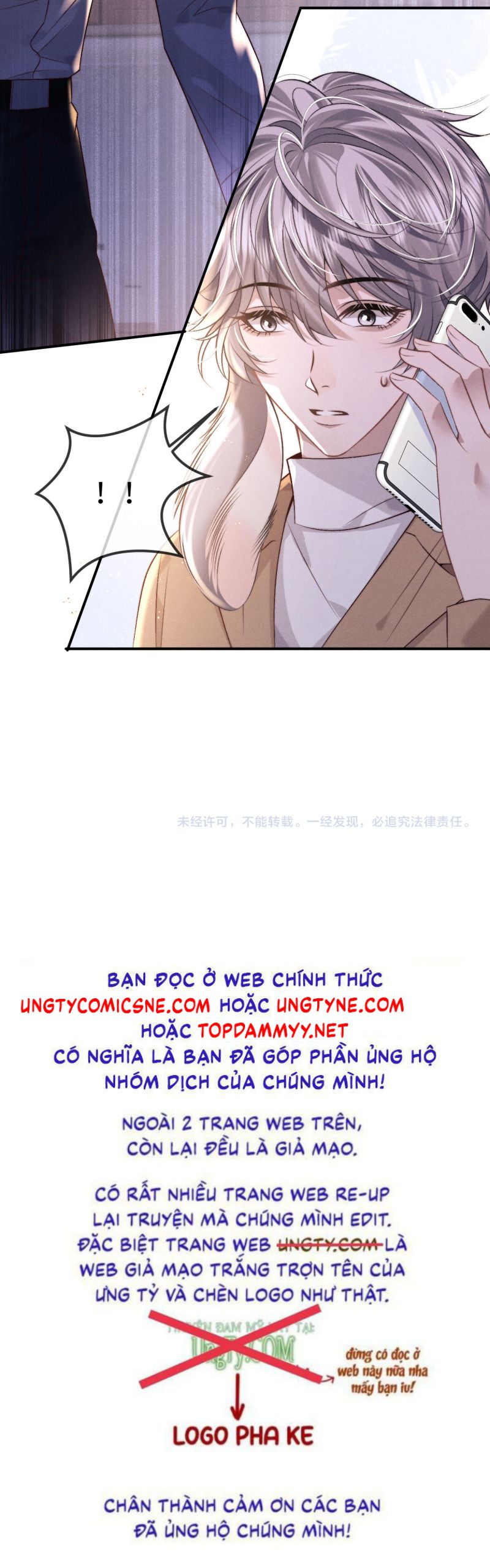 Chấp Sự Thỏ Cụp Tai Chap 152 - Trang 4