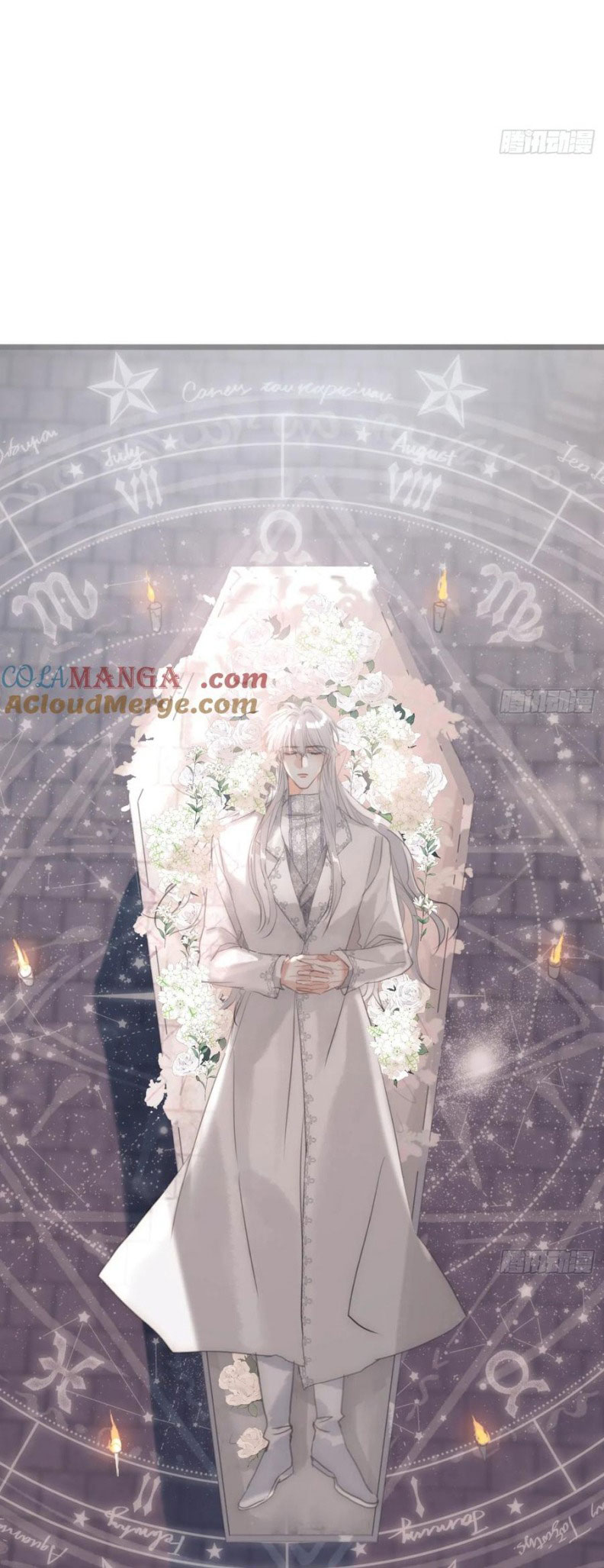 Thỉnh Cùng Ta Đồng Miên Chap 204 - Trang 2