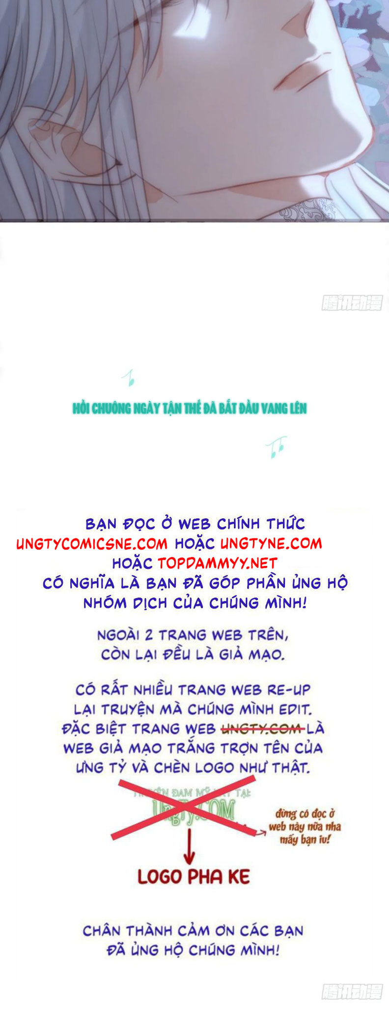 Thỉnh Cùng Ta Đồng Miên Chap 204 - Trang 2