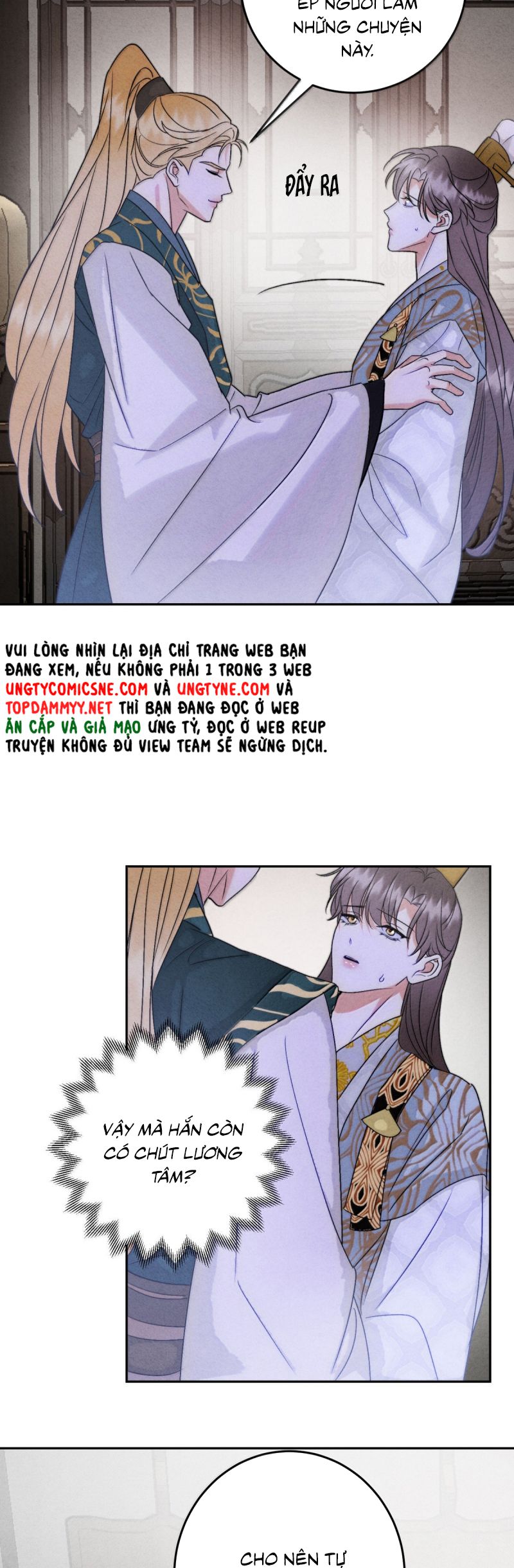 Anh Trai Tiện Lợi Của Tôi Ngoại truyện 5 - Trang 2