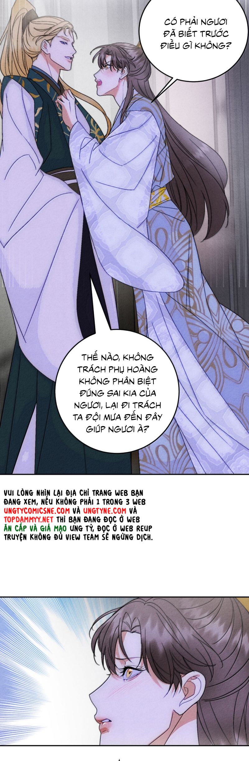 Anh Trai Tiện Lợi Của Tôi Ngoại truyện 5 - Trang 2