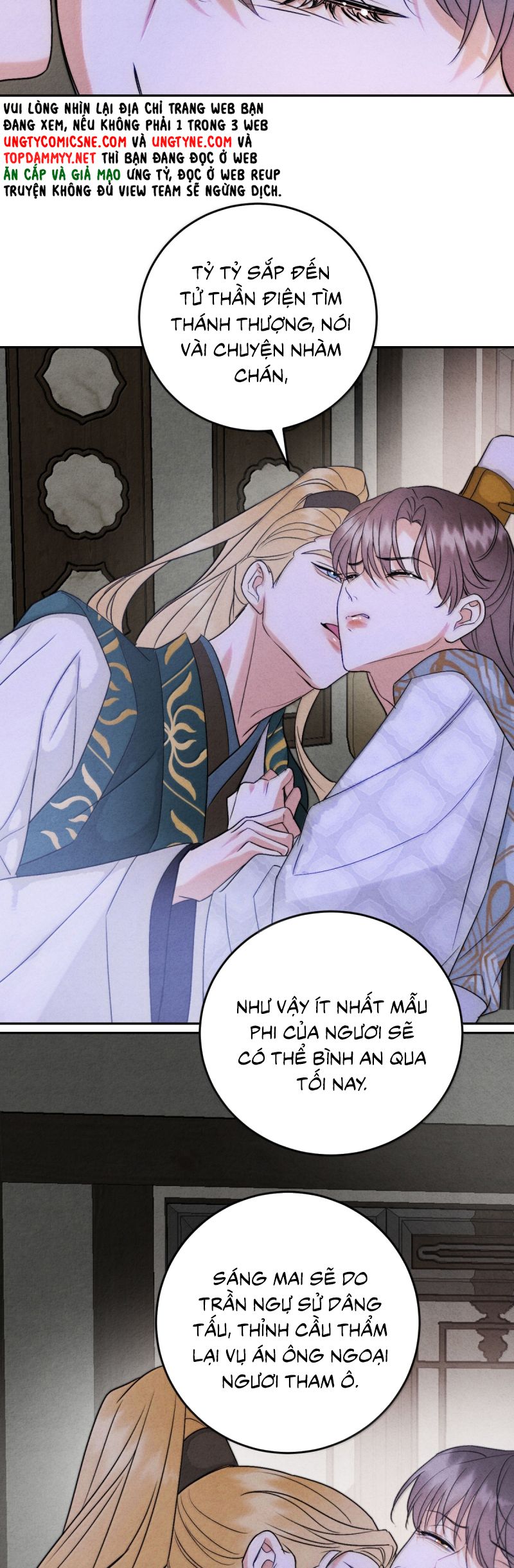 Anh Trai Tiện Lợi Của Tôi Ngoại truyện 5 - Trang 2