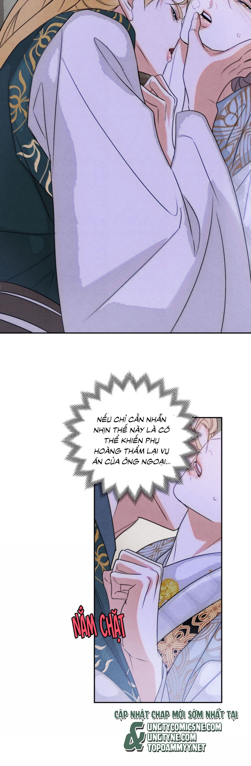 Anh Trai Tiện Lợi Của Tôi Ngoại truyện 5 - Trang 2