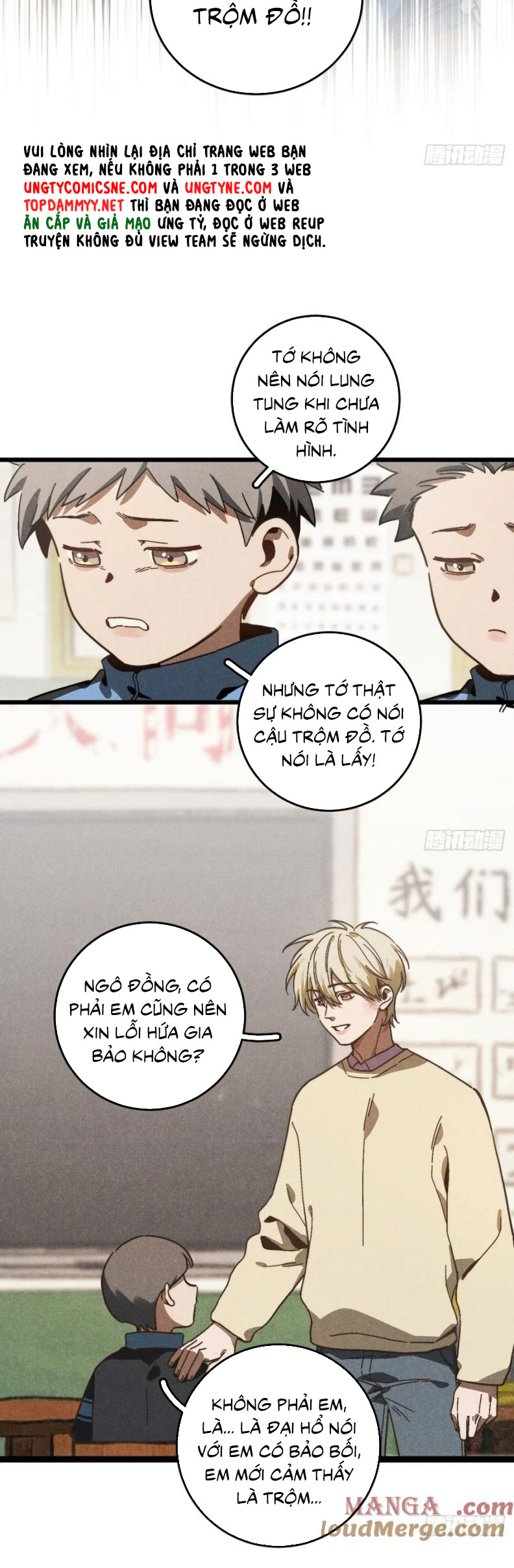 Tôi Không Cùng Anh Đến Vùng Đất Bắp Ngô Đâu! Chap 58 - Trang 4