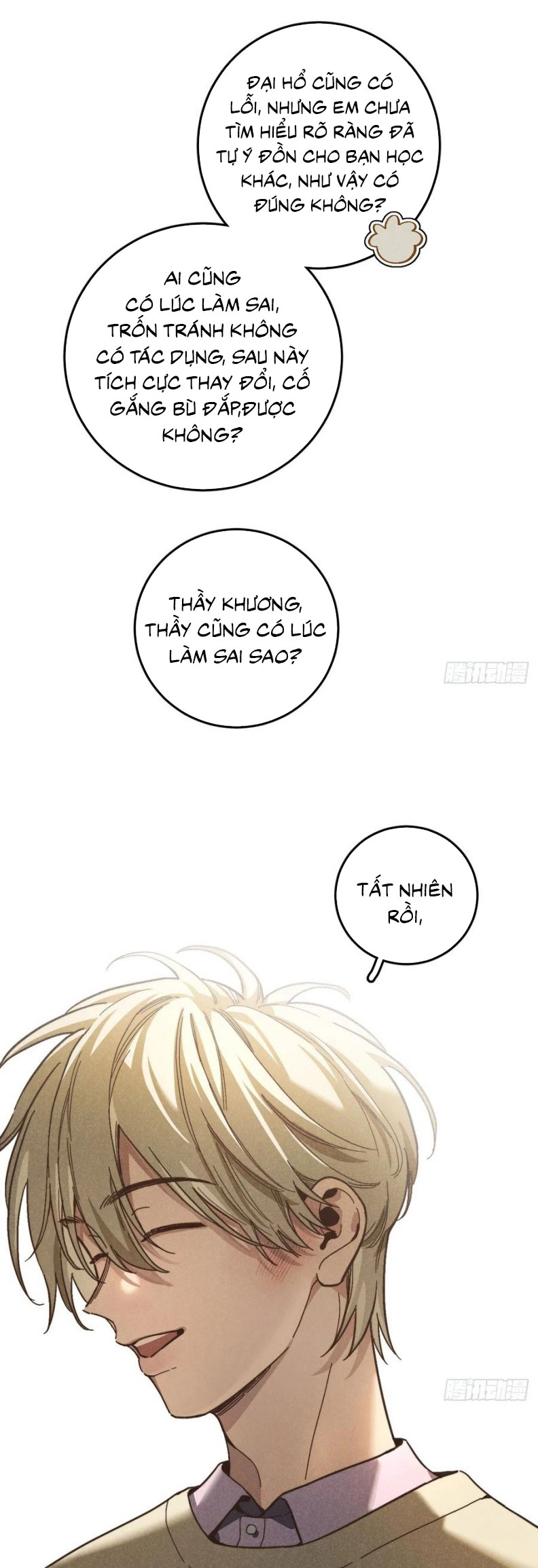 Tôi Không Cùng Anh Đến Vùng Đất Bắp Ngô Đâu! Chap 58 - Trang 4