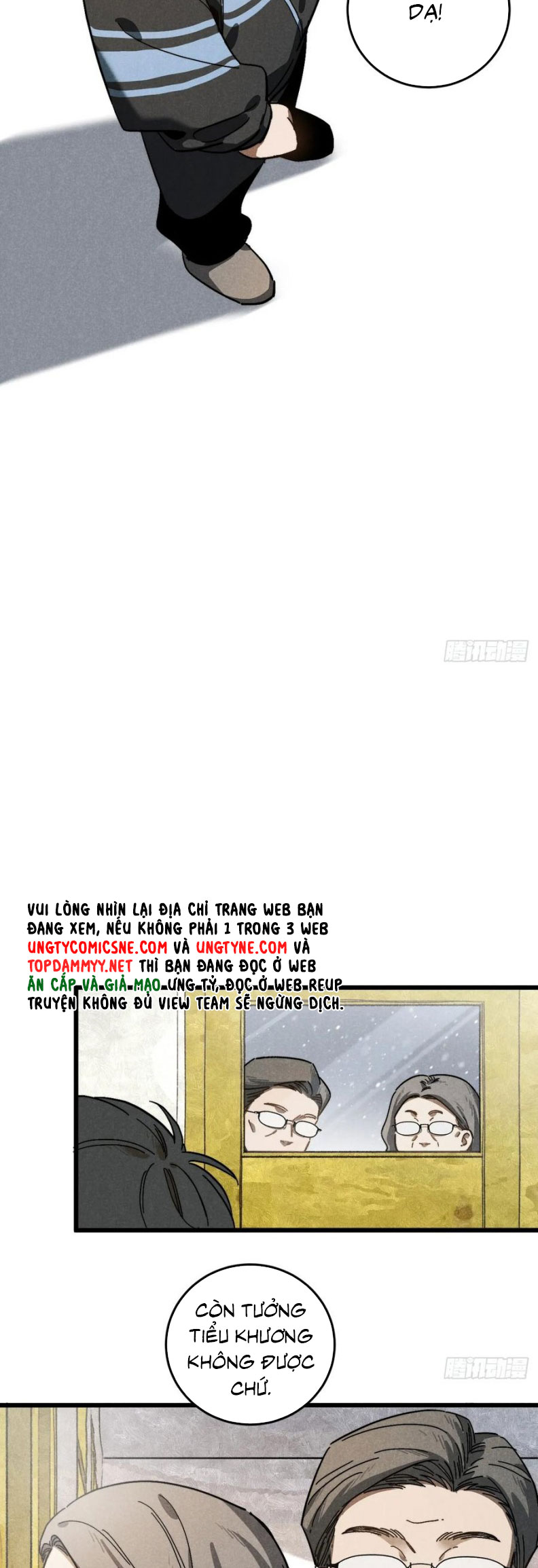 Tôi Không Cùng Anh Đến Vùng Đất Bắp Ngô Đâu! Chap 58 - Trang 4