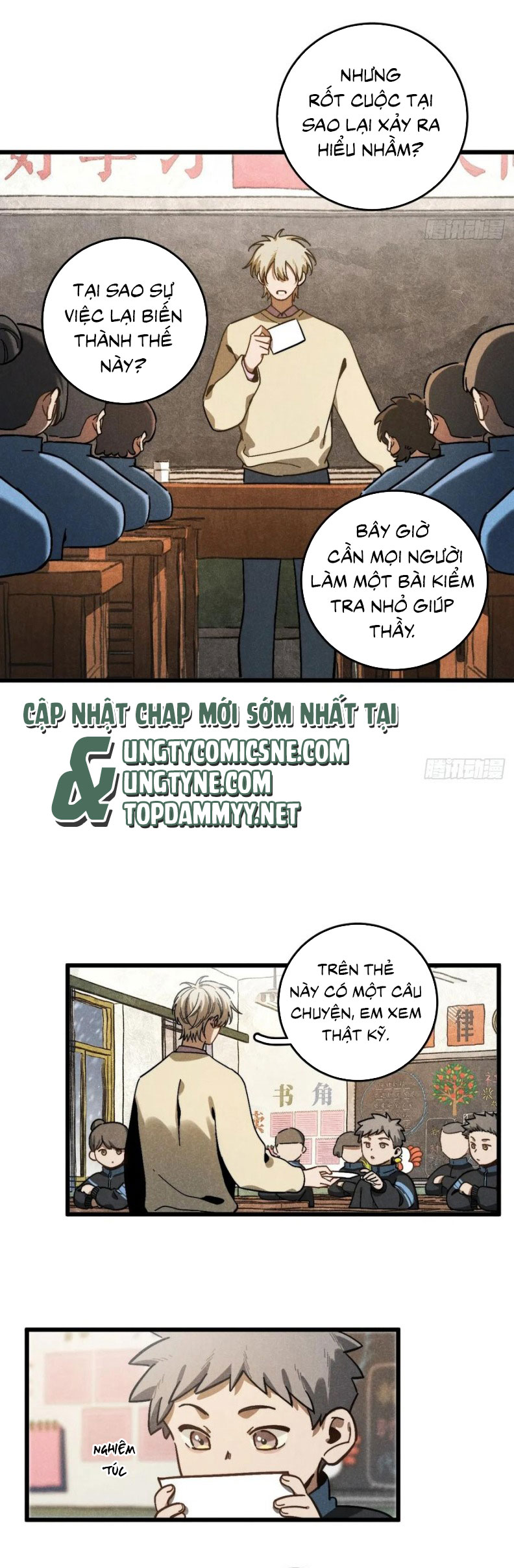 Tôi Không Cùng Anh Đến Vùng Đất Bắp Ngô Đâu! Chap 58 - Trang 4
