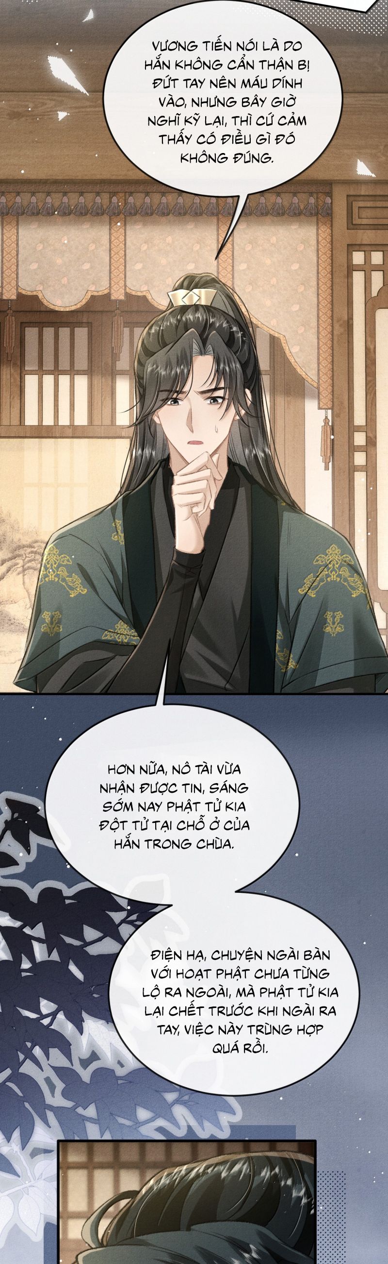 Đan Tiêu Vạn Dặm Chap 110 - Trang 4