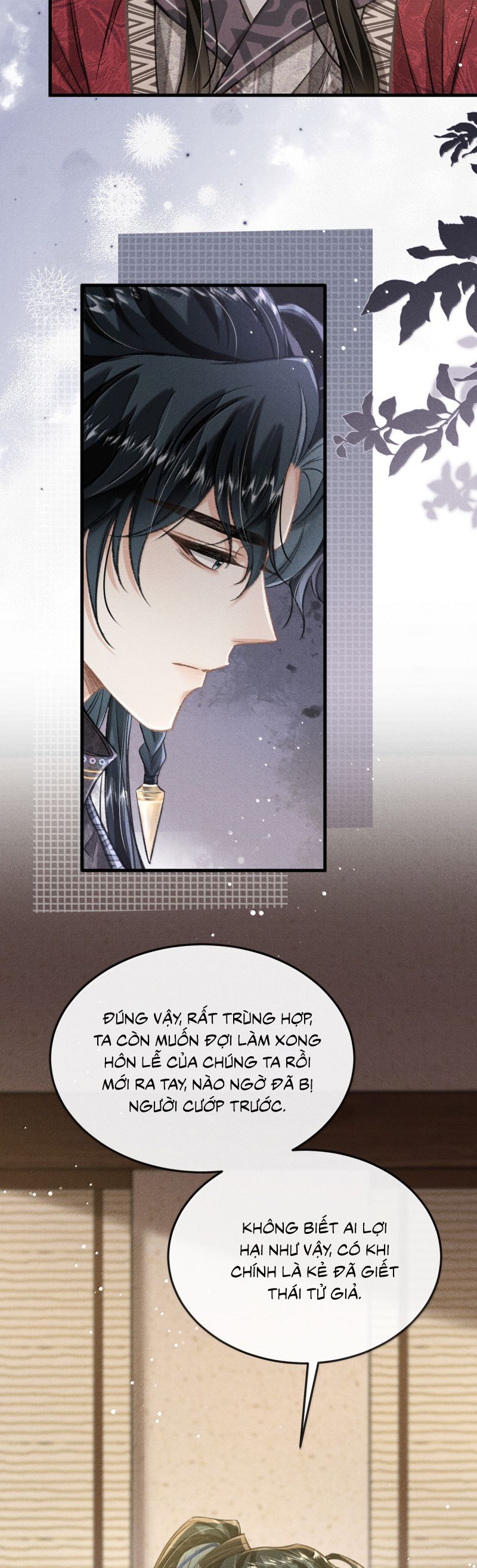 Đan Tiêu Vạn Dặm Chap 110 - Trang 4