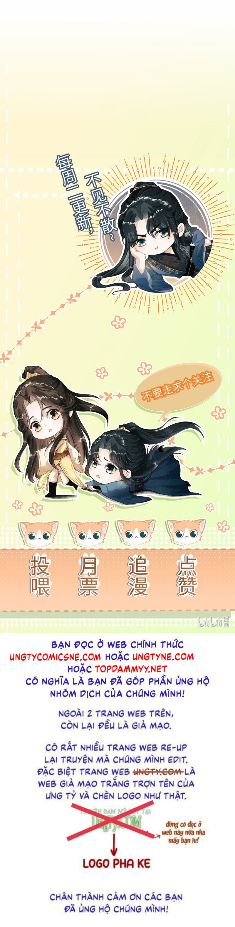 Đan Tiêu Vạn Dặm Chap 110 - Trang 4