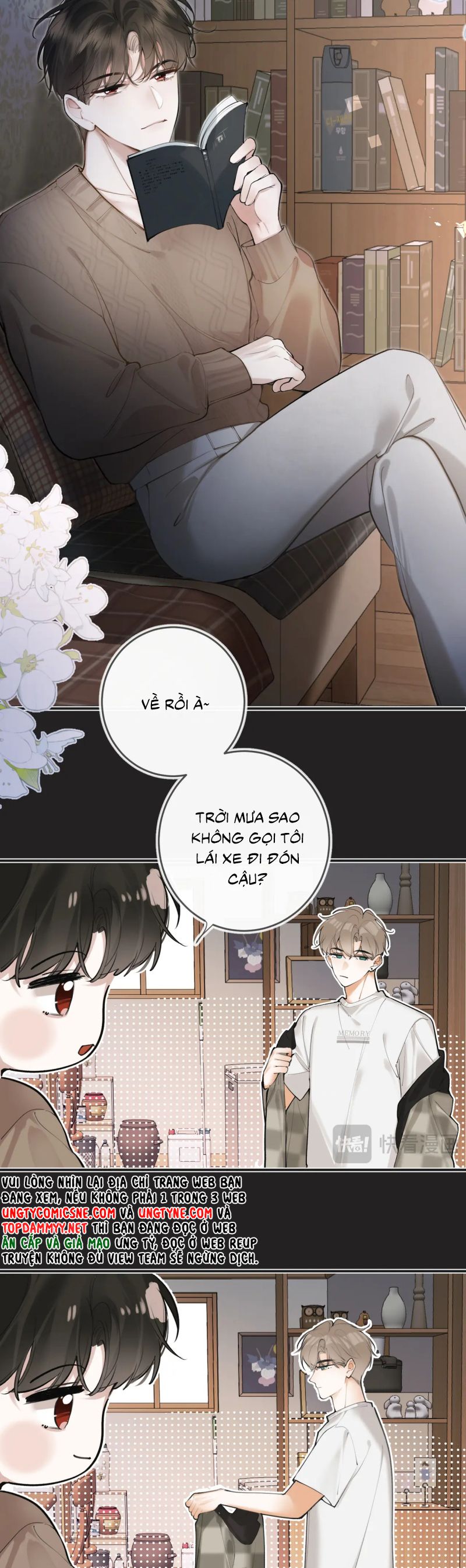 Tiếp Xúc Nguy Hiểm Chap 7 - Trang 2