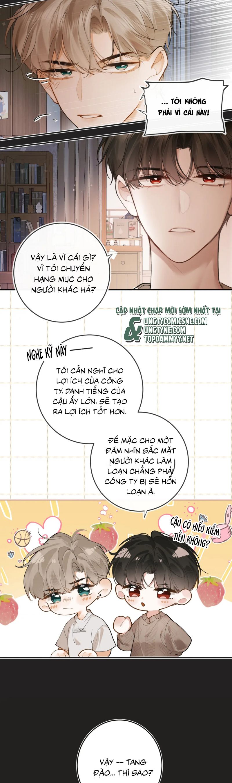 Tiếp Xúc Nguy Hiểm Chap 7 - Trang 2