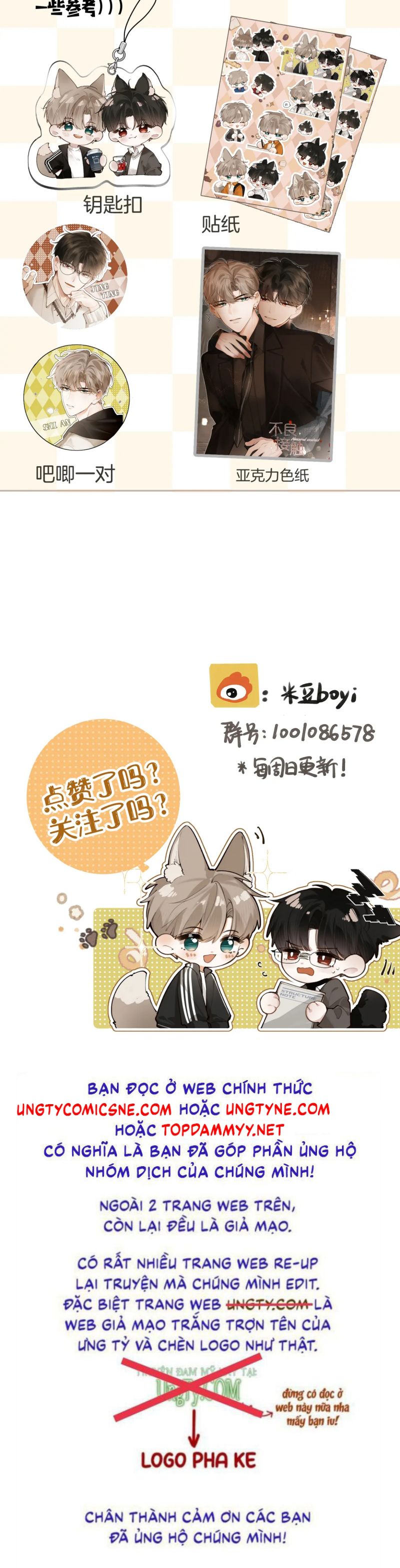 Tiếp Xúc Nguy Hiểm Chap 7 - Trang 2