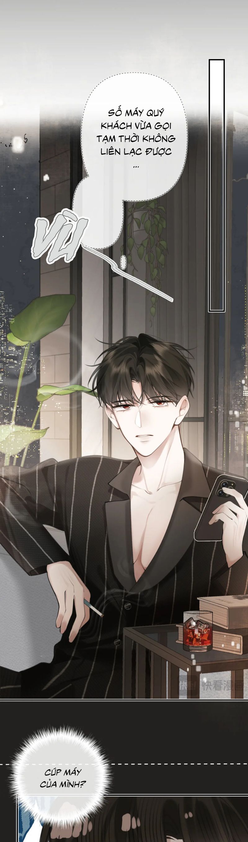 Tiếp Xúc Nguy Hiểm Chap 7 - Trang 2