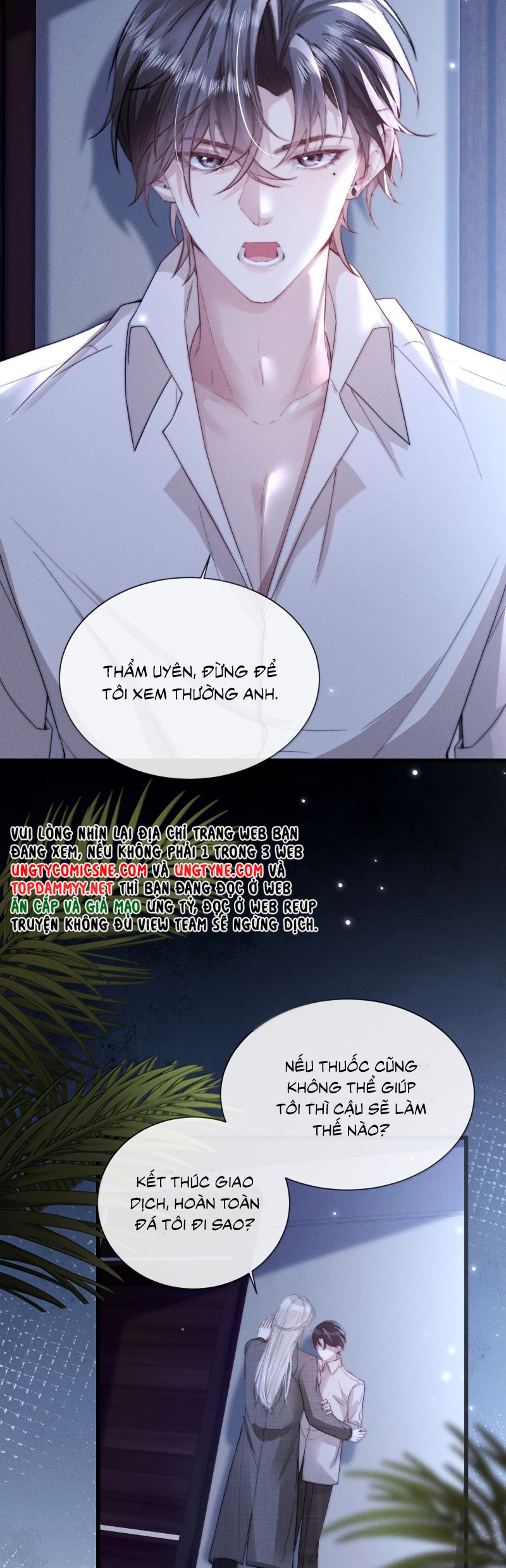 Kế Hoạch Tự Dưỡng Cuồng Khuyển Chap 59 - Trang 4