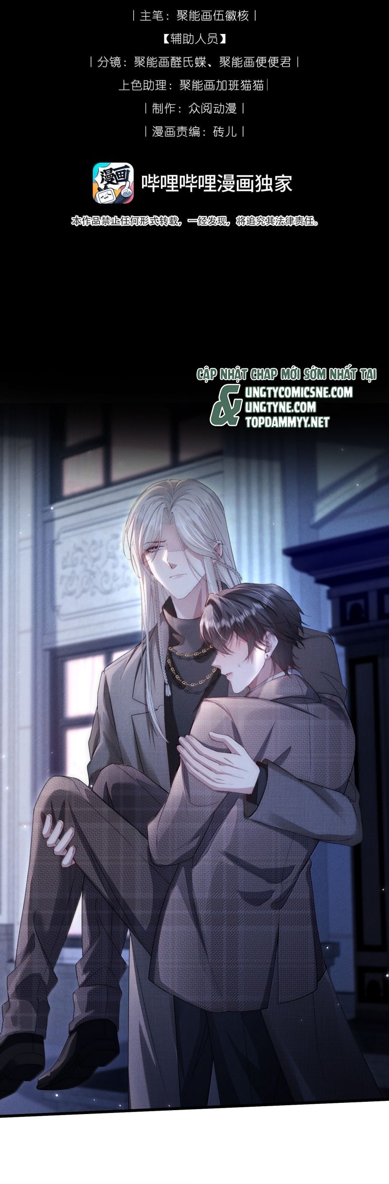 Kế Hoạch Tự Dưỡng Cuồng Khuyển Chap 59 - Trang 4