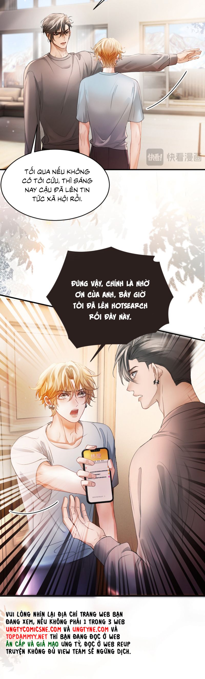 Tiểu Thiếu Gia Dựa Vào Mỹ Mạo Hoành Hành Toàn Hệ Thống Chap 72 - Trang 4