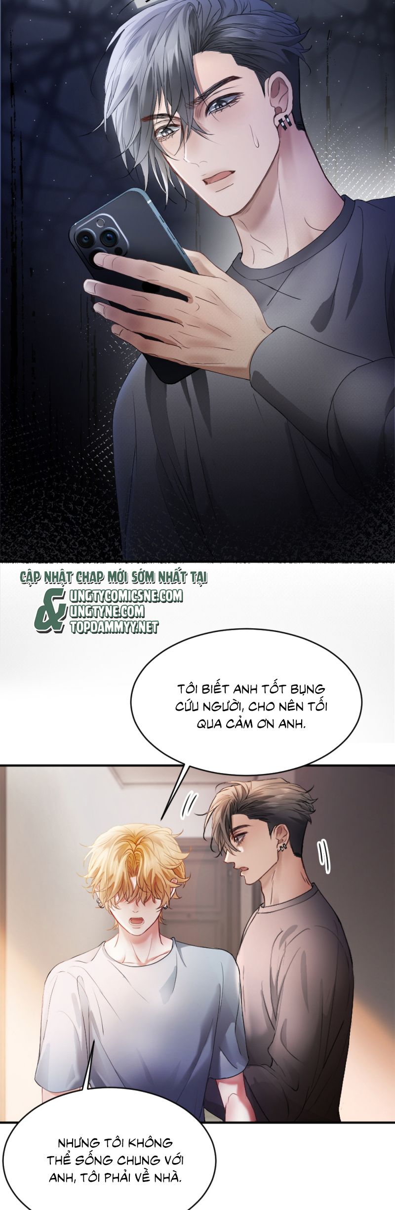Tiểu Thiếu Gia Dựa Vào Mỹ Mạo Hoành Hành Toàn Hệ Thống Chap 72 - Trang 4