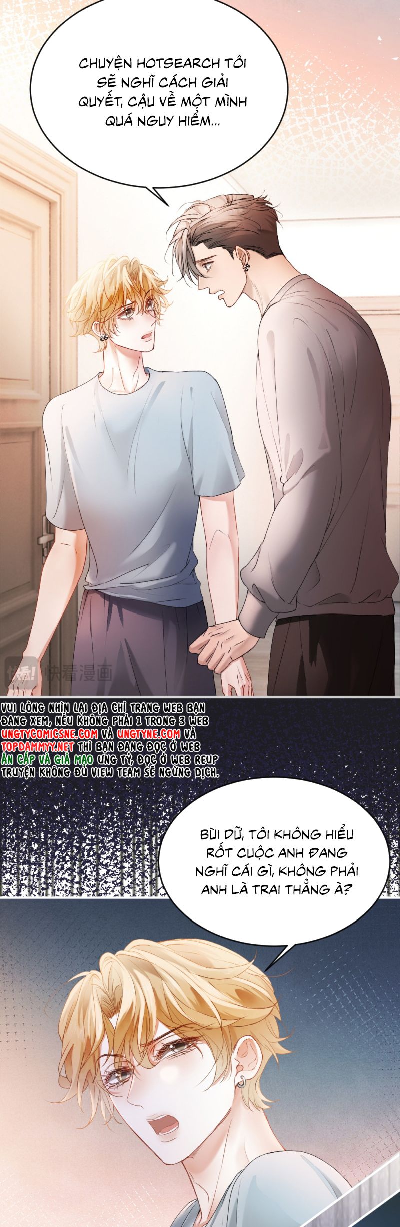 Tiểu Thiếu Gia Dựa Vào Mỹ Mạo Hoành Hành Toàn Hệ Thống Chap 72 - Trang 4