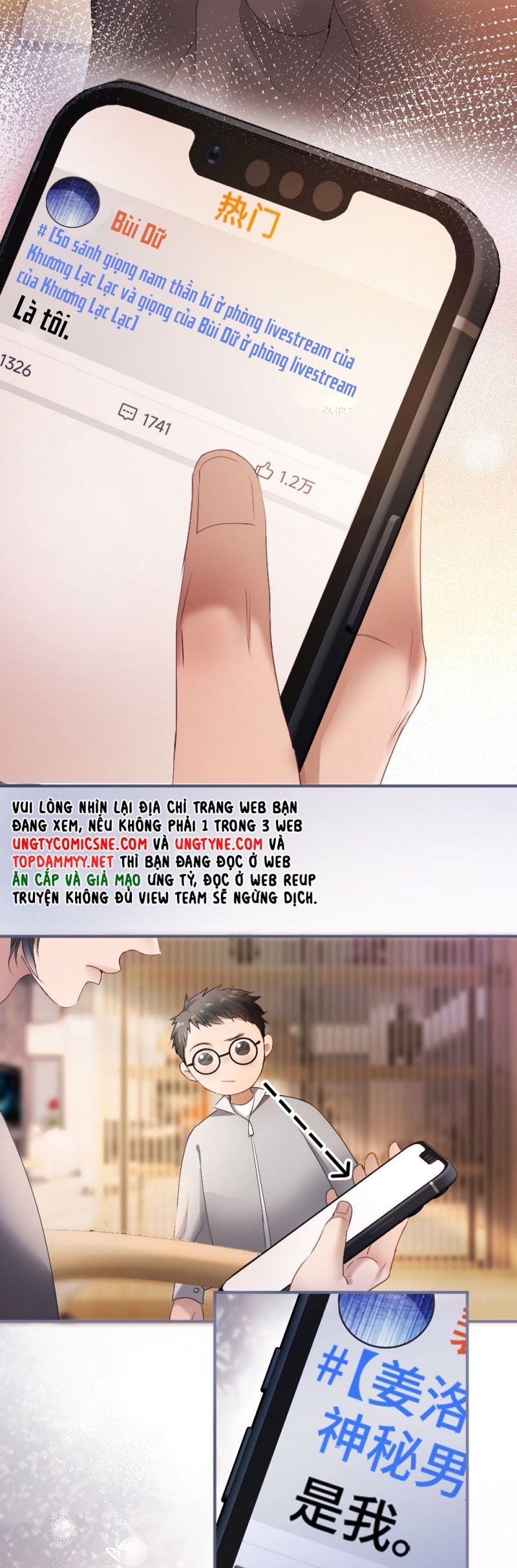 Tiểu Thiếu Gia Dựa Vào Mỹ Mạo Hoành Hành Toàn Hệ Thống Chap 72 - Trang 4