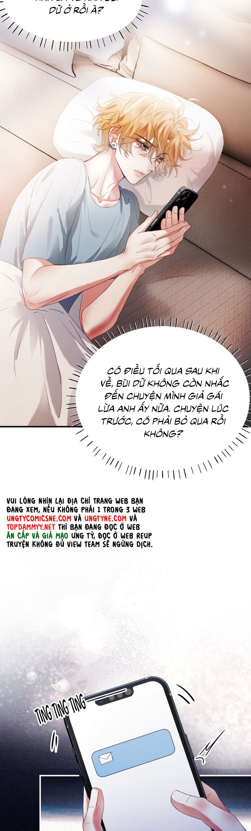 Tiểu Thiếu Gia Dựa Vào Mỹ Mạo Hoành Hành Toàn Hệ Thống Chap 72 - Trang 4