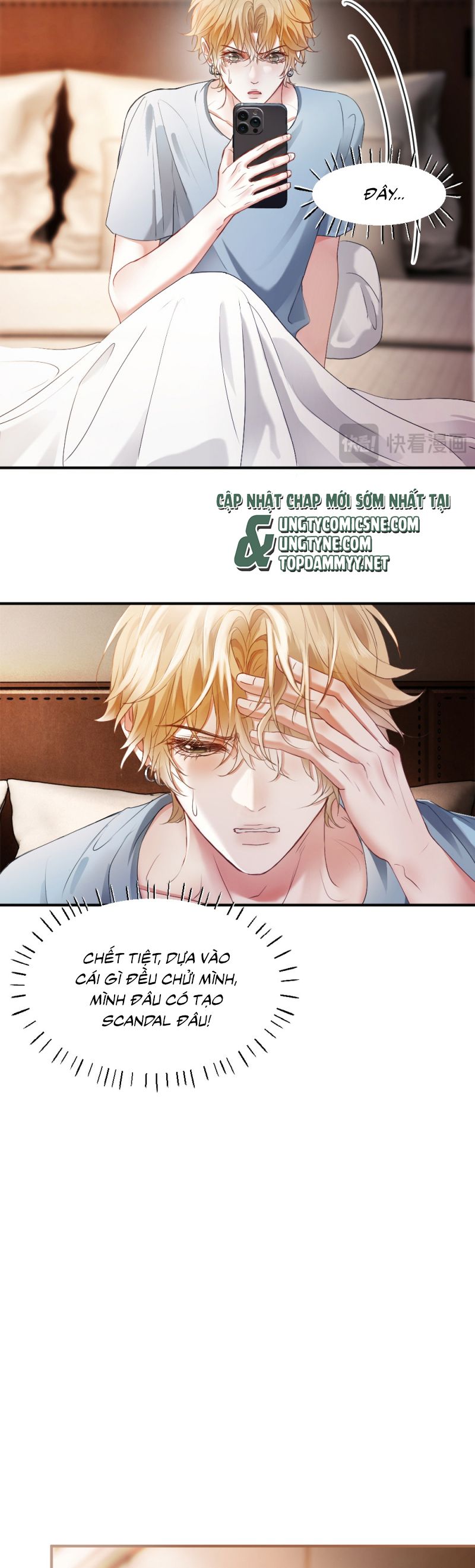 Tiểu Thiếu Gia Dựa Vào Mỹ Mạo Hoành Hành Toàn Hệ Thống Chap 72 - Trang 4