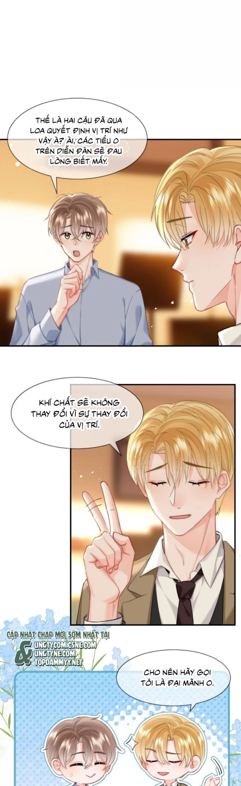 Tôi Và Ảnh Chụp Không Giống Nhau Ngoại truyện 16 - Trang 2