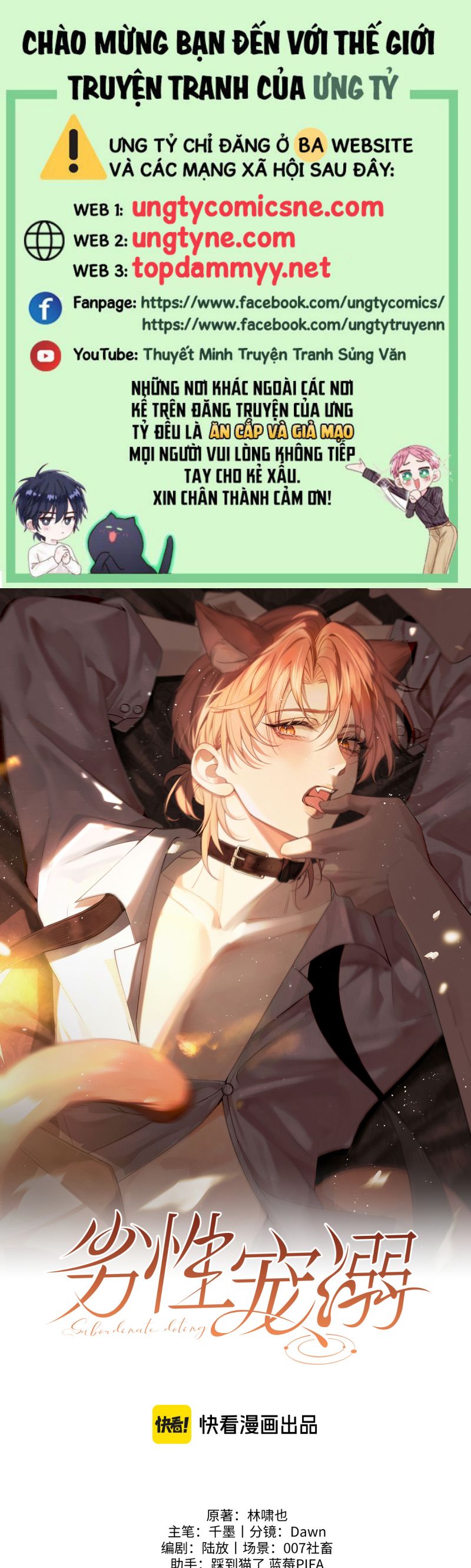 Tật Xấu Nuông Chiều Chap 34 - Trang 4