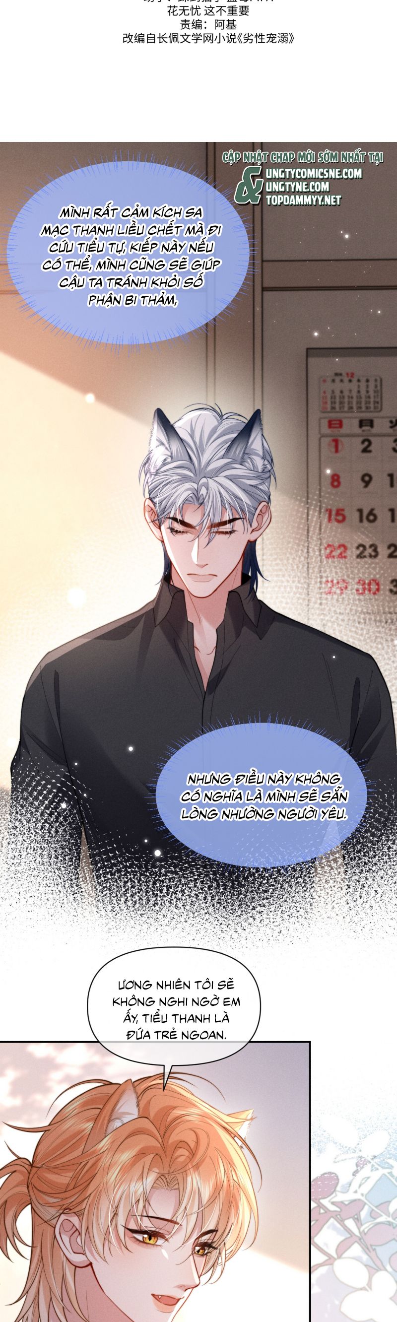 Tật Xấu Nuông Chiều Chap 34 - Trang 4