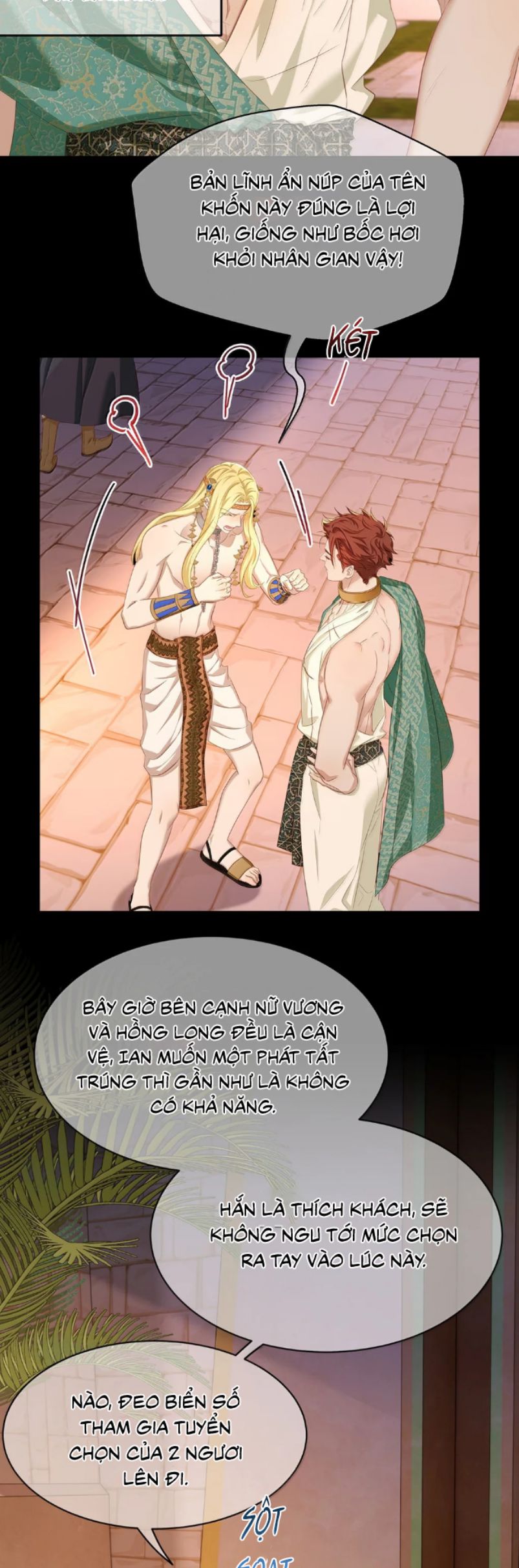 Tôi Trùng Sinh Trở Thành Tiểu Ác Long Của Vương Tử Điện Hạ Chap 77 - Trang 2