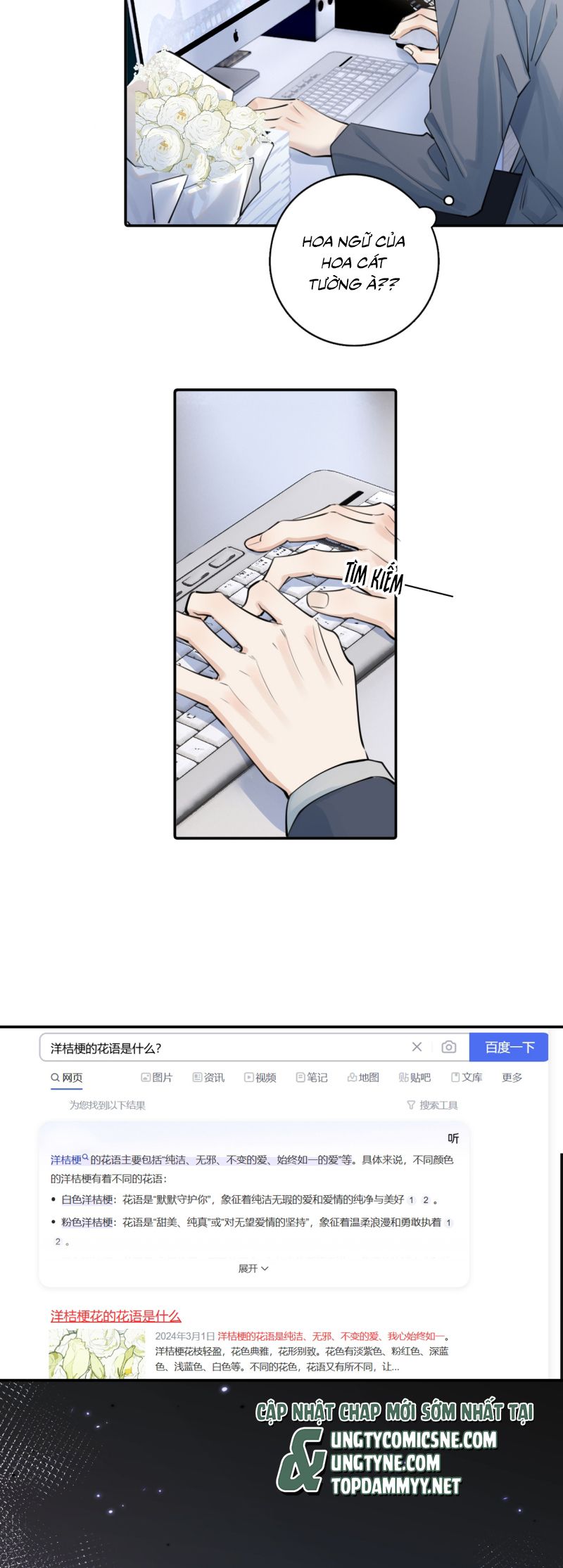 Cậu Vượt Giới Rồi Chap 63 - Trang 4