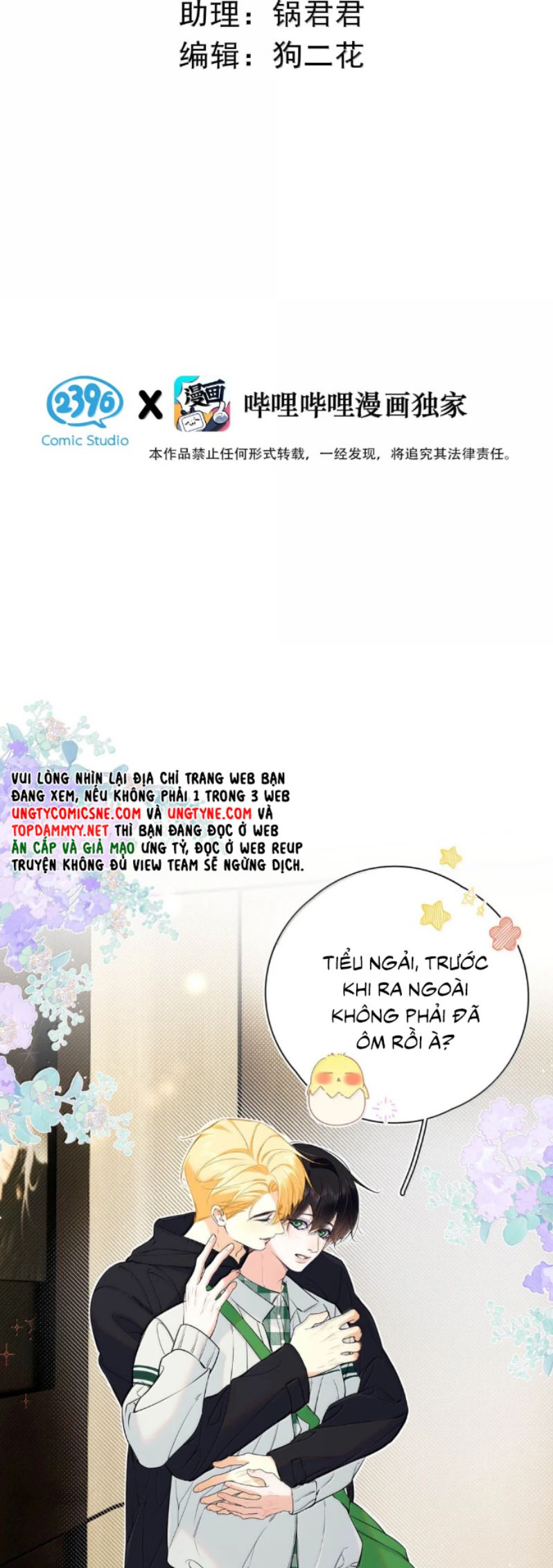 Từ Số Không Bắt Đầu Làm Bạn Trai Chap 50 - Trang 4