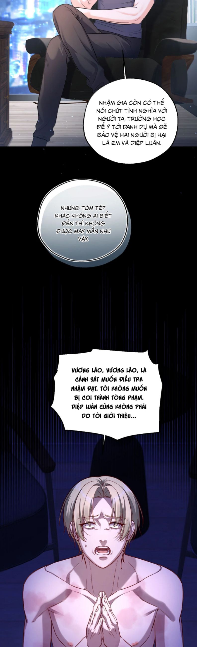 Vũ Khúc Đoàn Sơ Hạ Chap 59 - Trang 4
