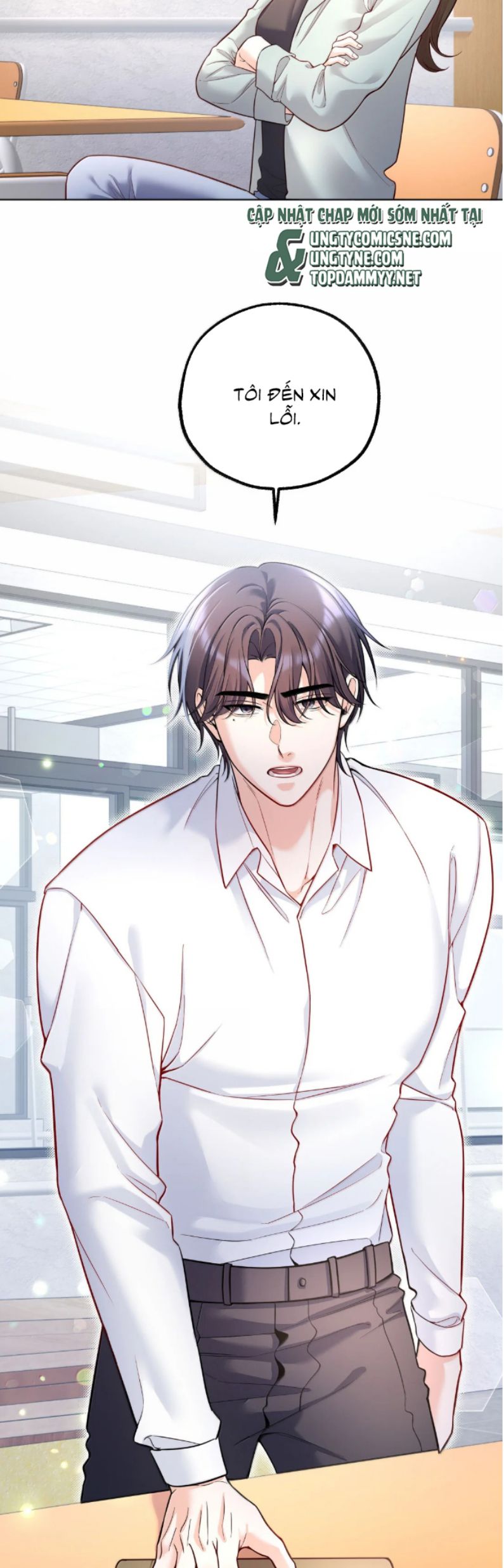 Vũ Khúc Đoàn Sơ Hạ Chap 59 - Trang 4