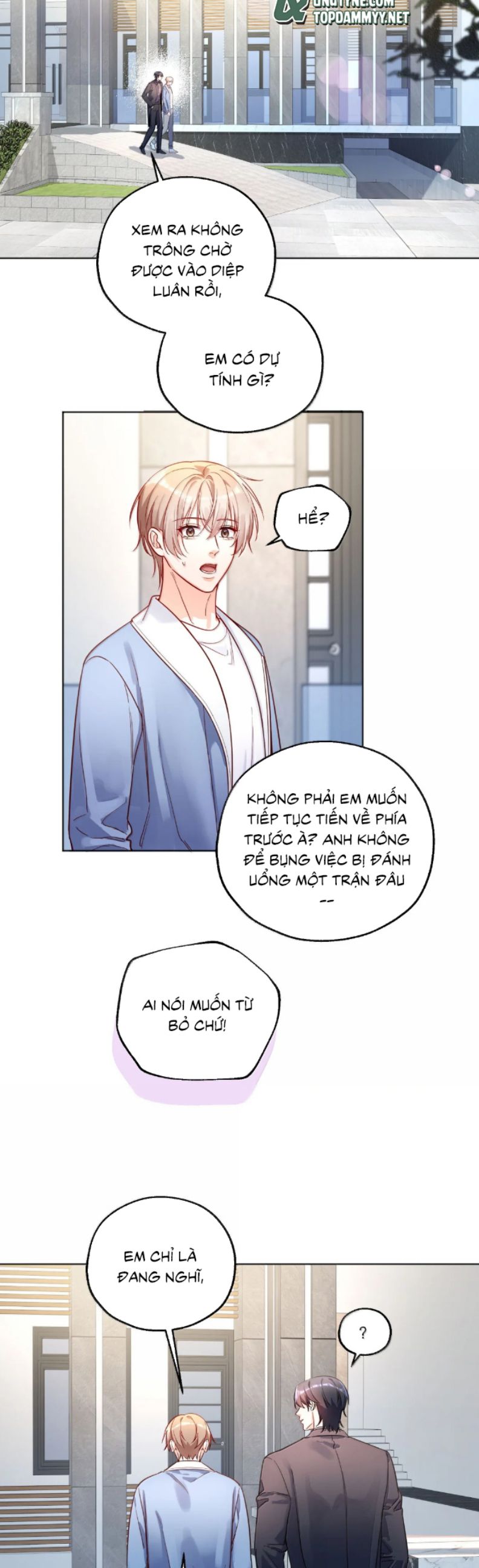 Vũ Khúc Đoàn Sơ Hạ Chap 59 - Trang 4