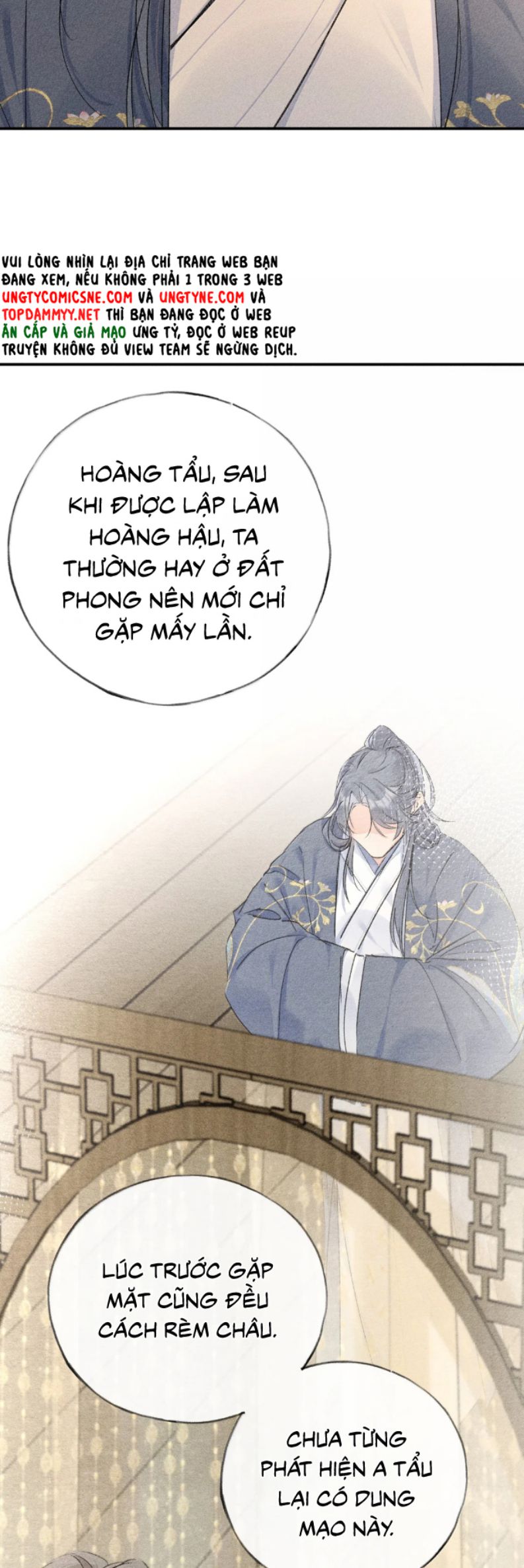 Dụ Địch Thâm Nhập Chap 60 - Trang 4